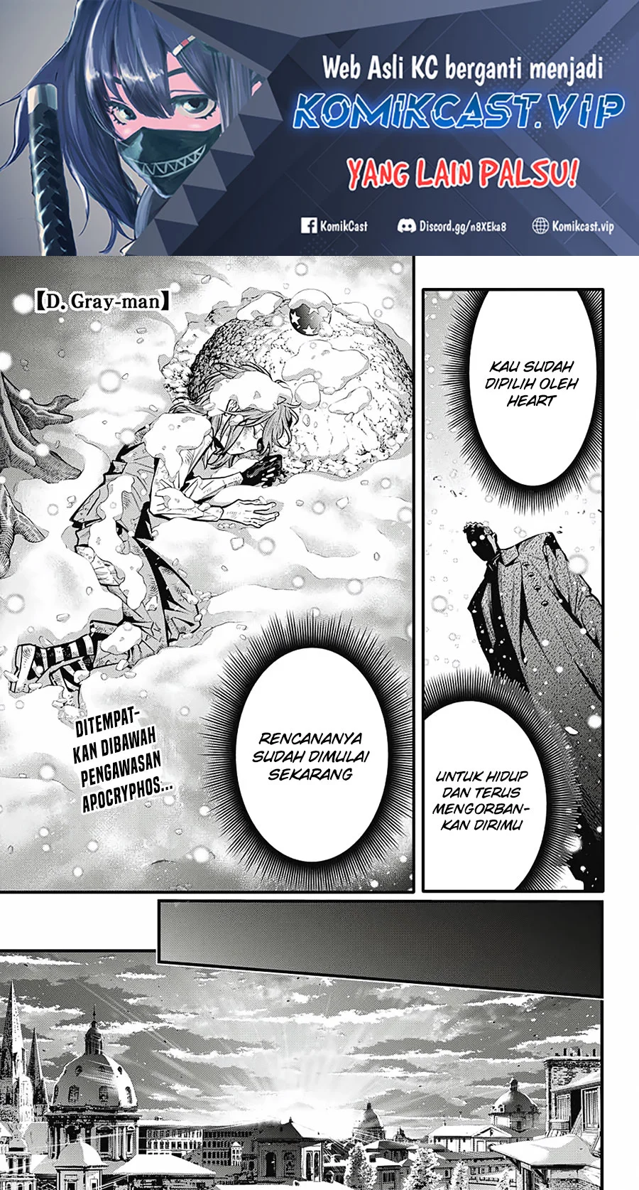 D.Gray-man Chapter 246 - halaman 4