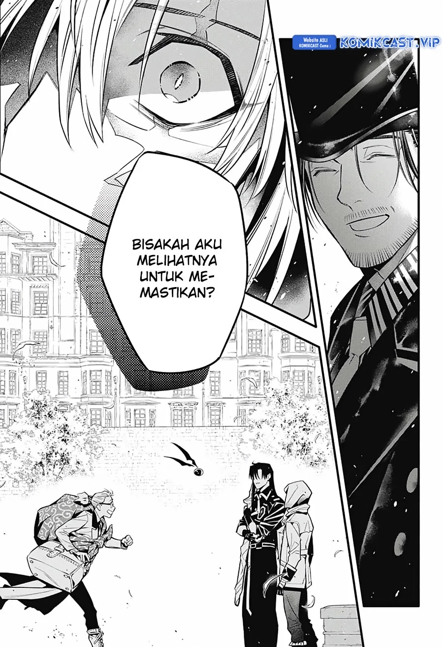 D.Gray-man Chapter 247 - halaman 10