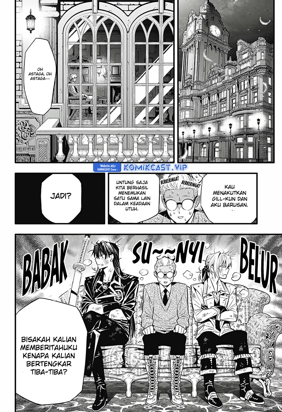 D.Gray-man Chapter 247 - halaman 11
