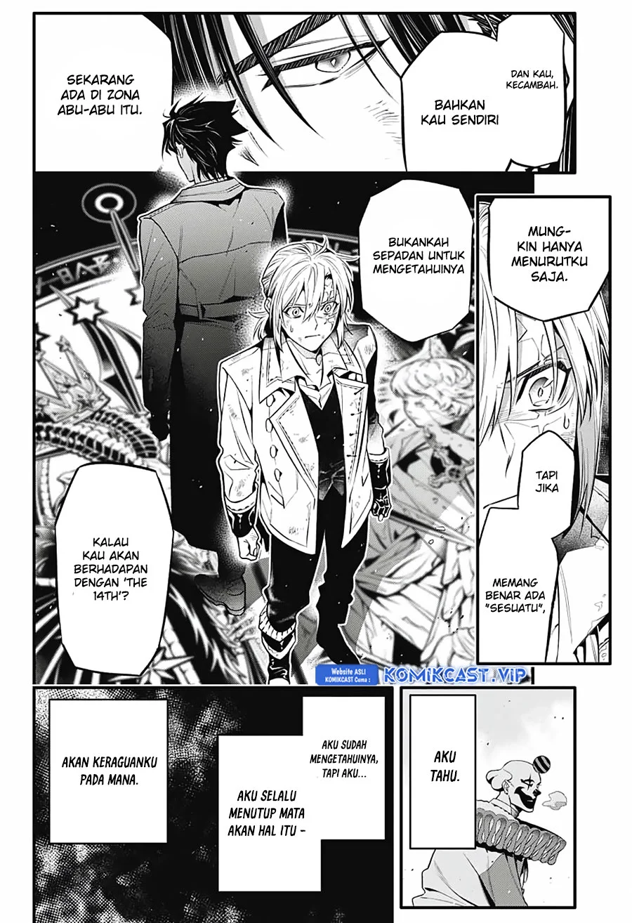 D.Gray-man Chapter 247 - halaman 15