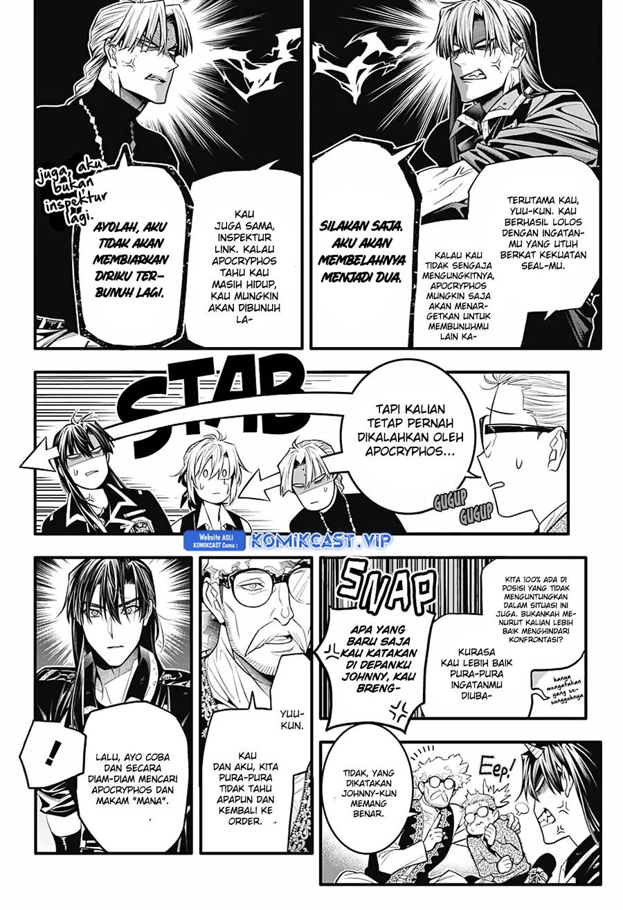 D.Gray-man Chapter 247 - halaman 29