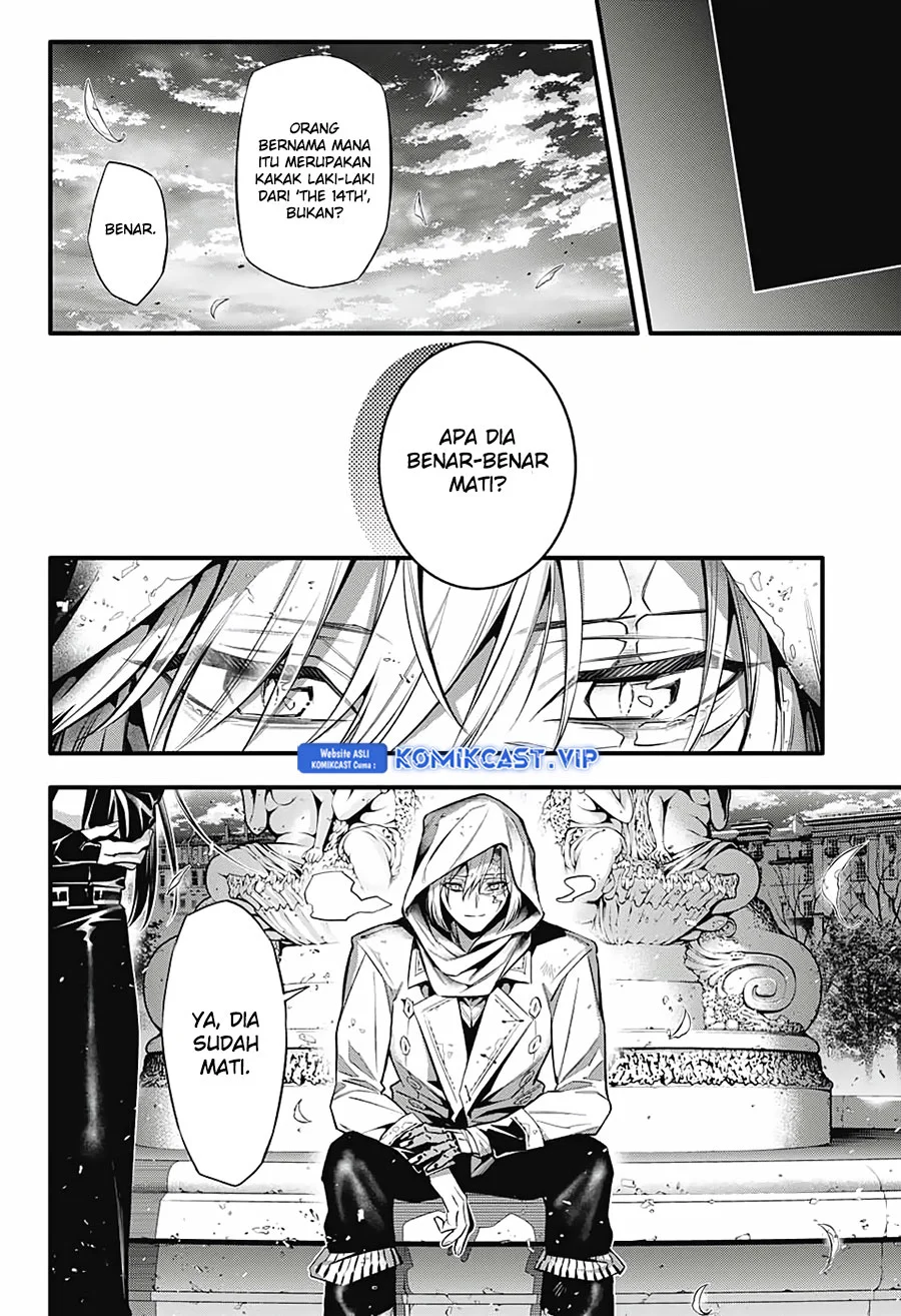 D.Gray-man Chapter 247 - halaman 3