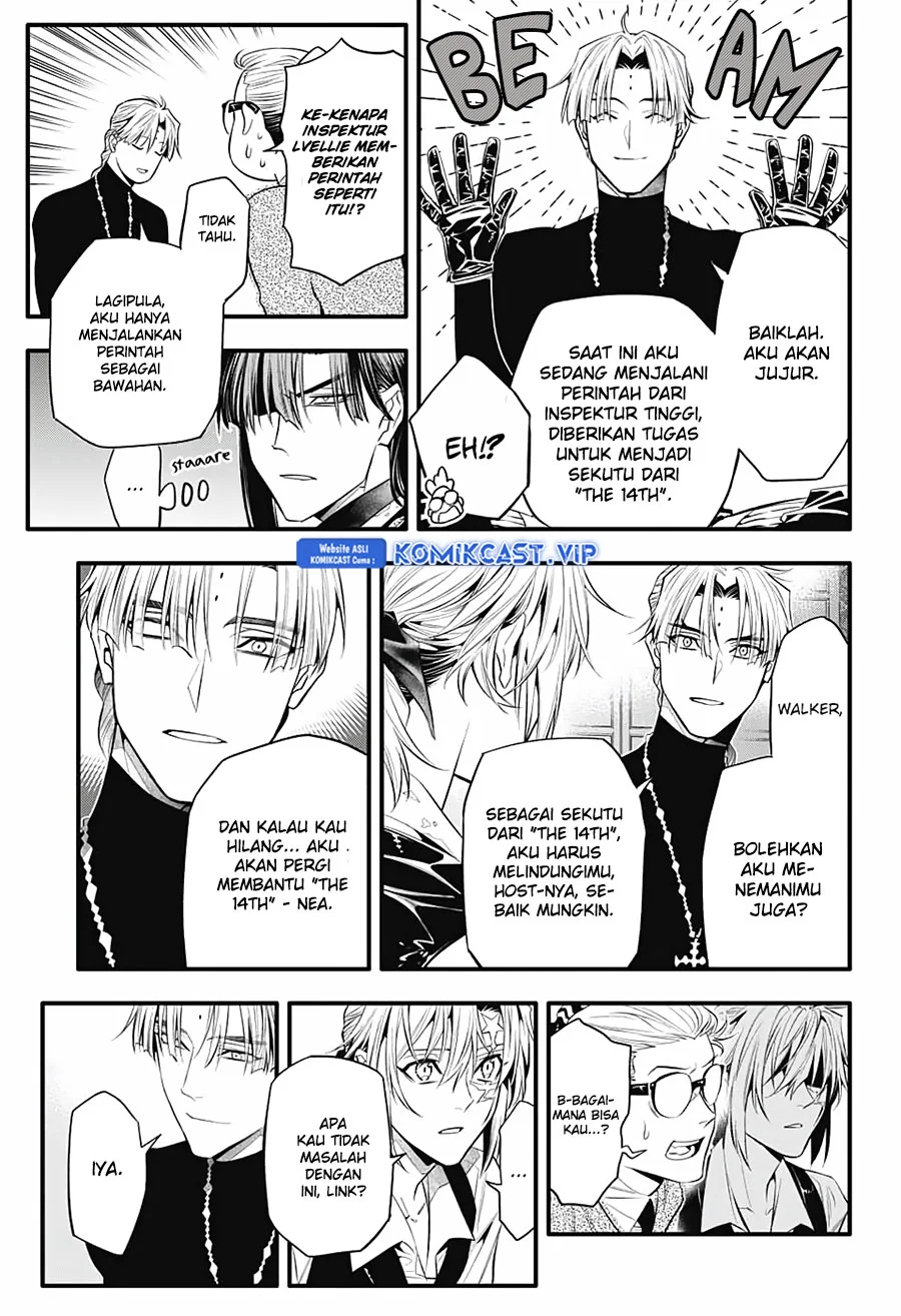 D.Gray-man Chapter 247 - halaman 34