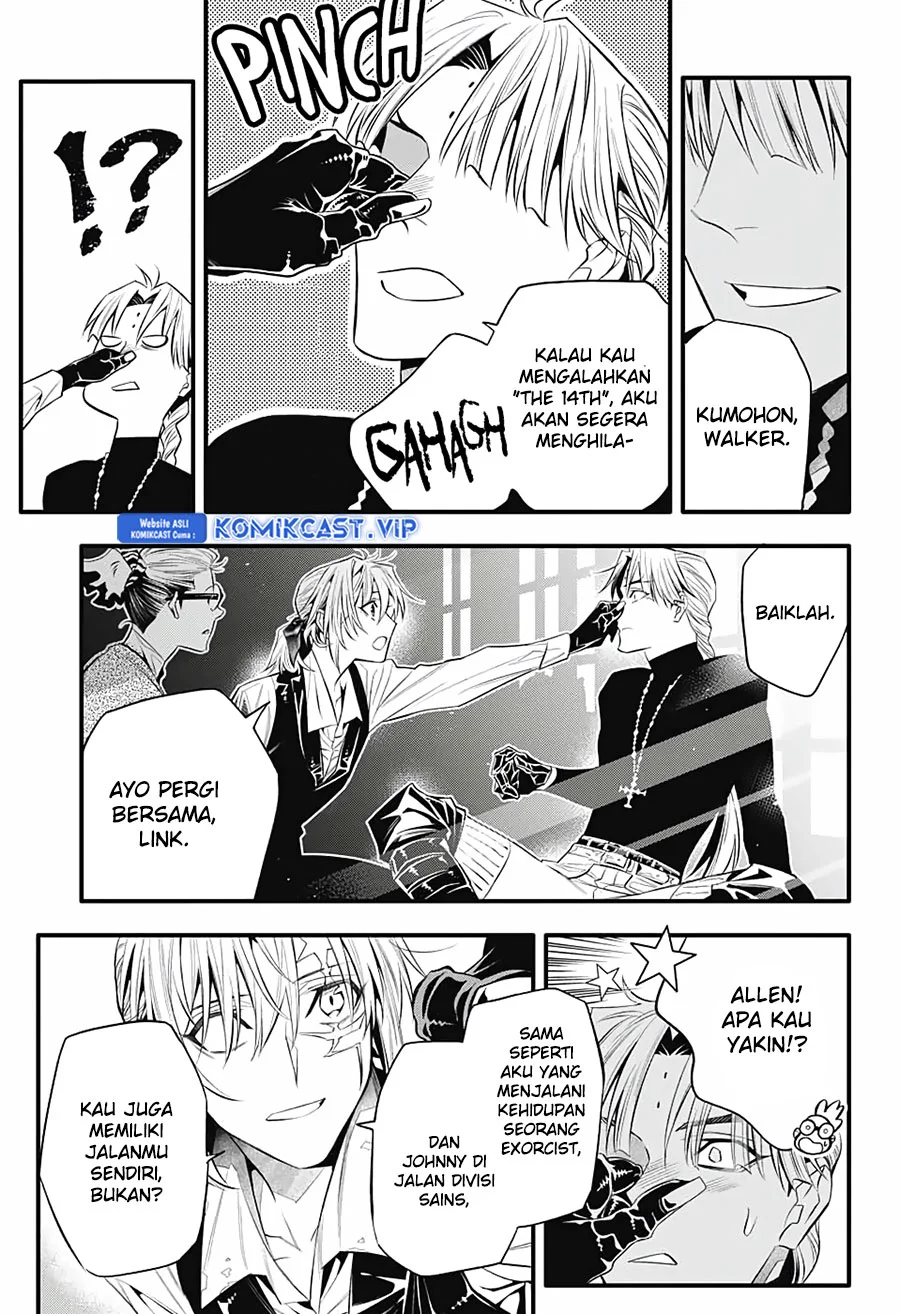 D.Gray-man Chapter 247 - halaman 36