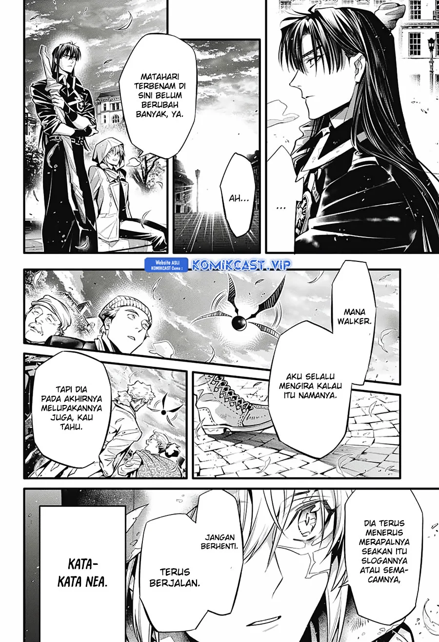 D.Gray-man Chapter 247 - halaman 7