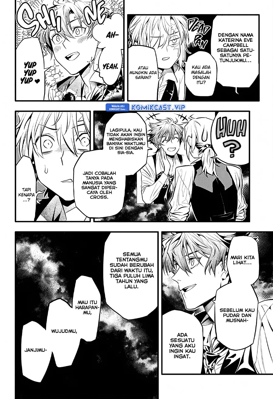 D.Gray-man Chapter 248 - halaman 10
