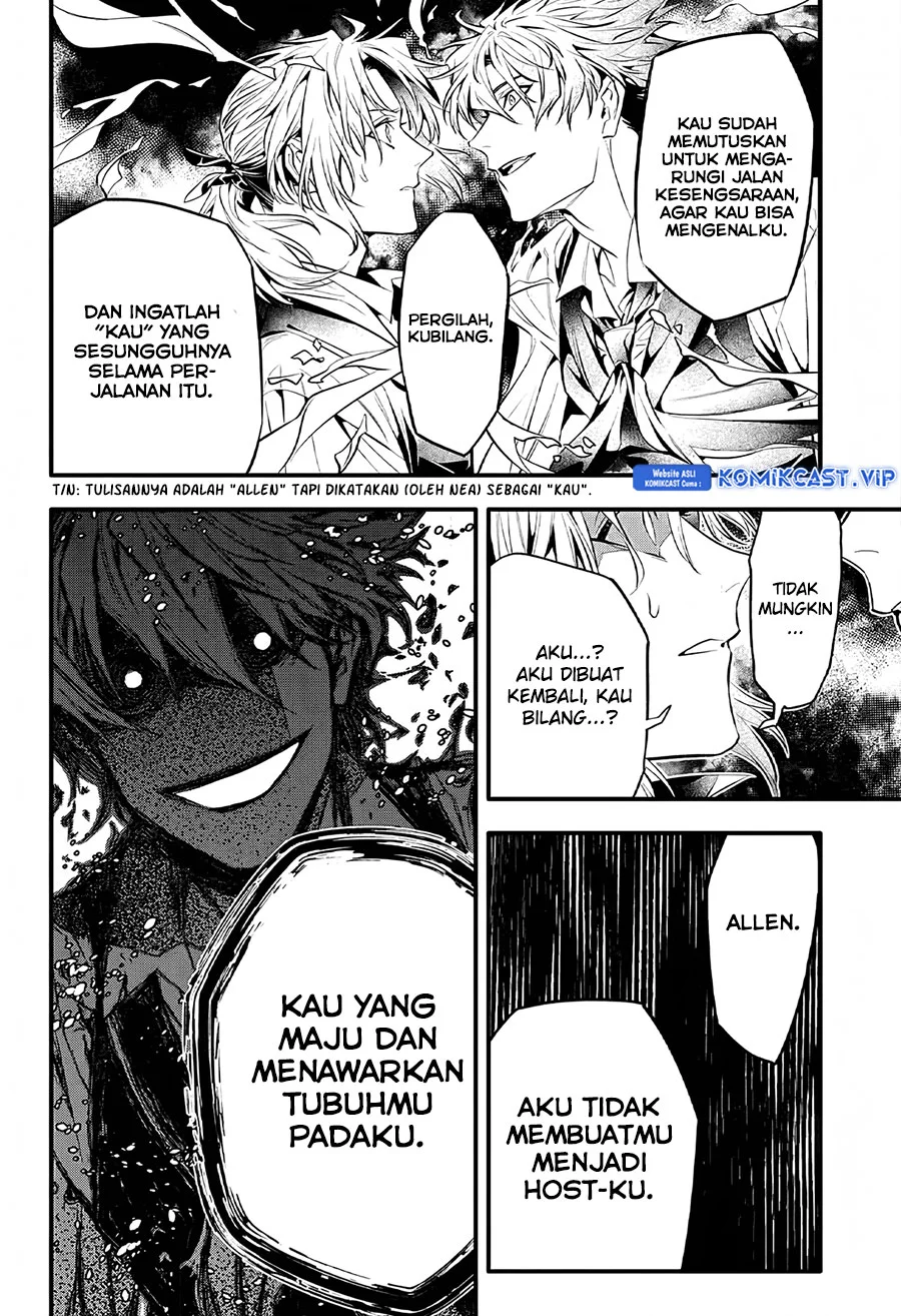 D.Gray-man Chapter 248 - halaman 12