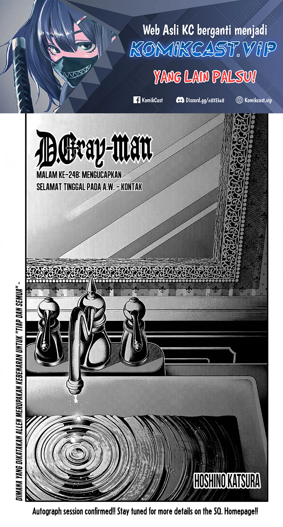 D.Gray-man Chapter 248 - halaman 3