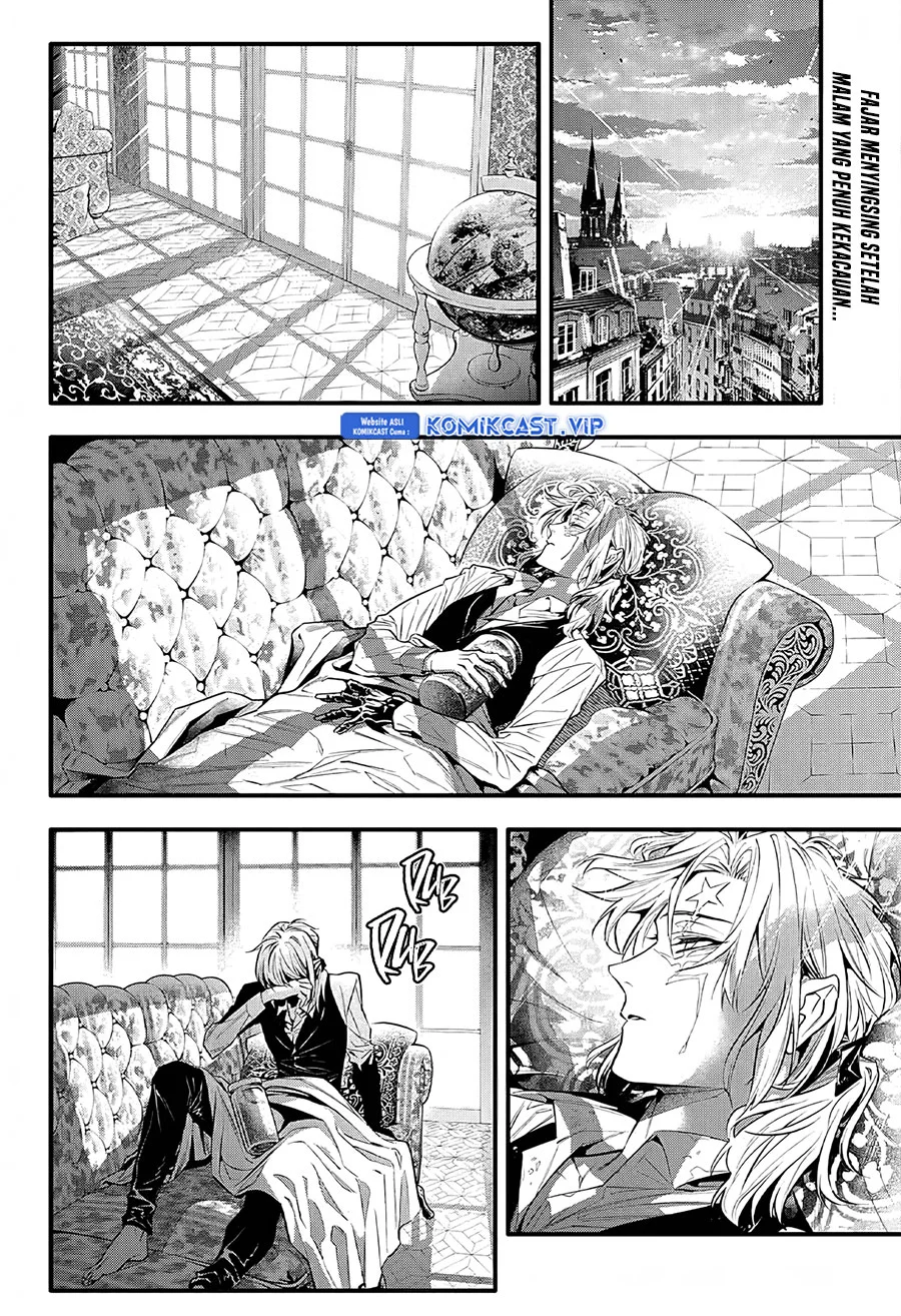D.Gray-man Chapter 248 - halaman 4
