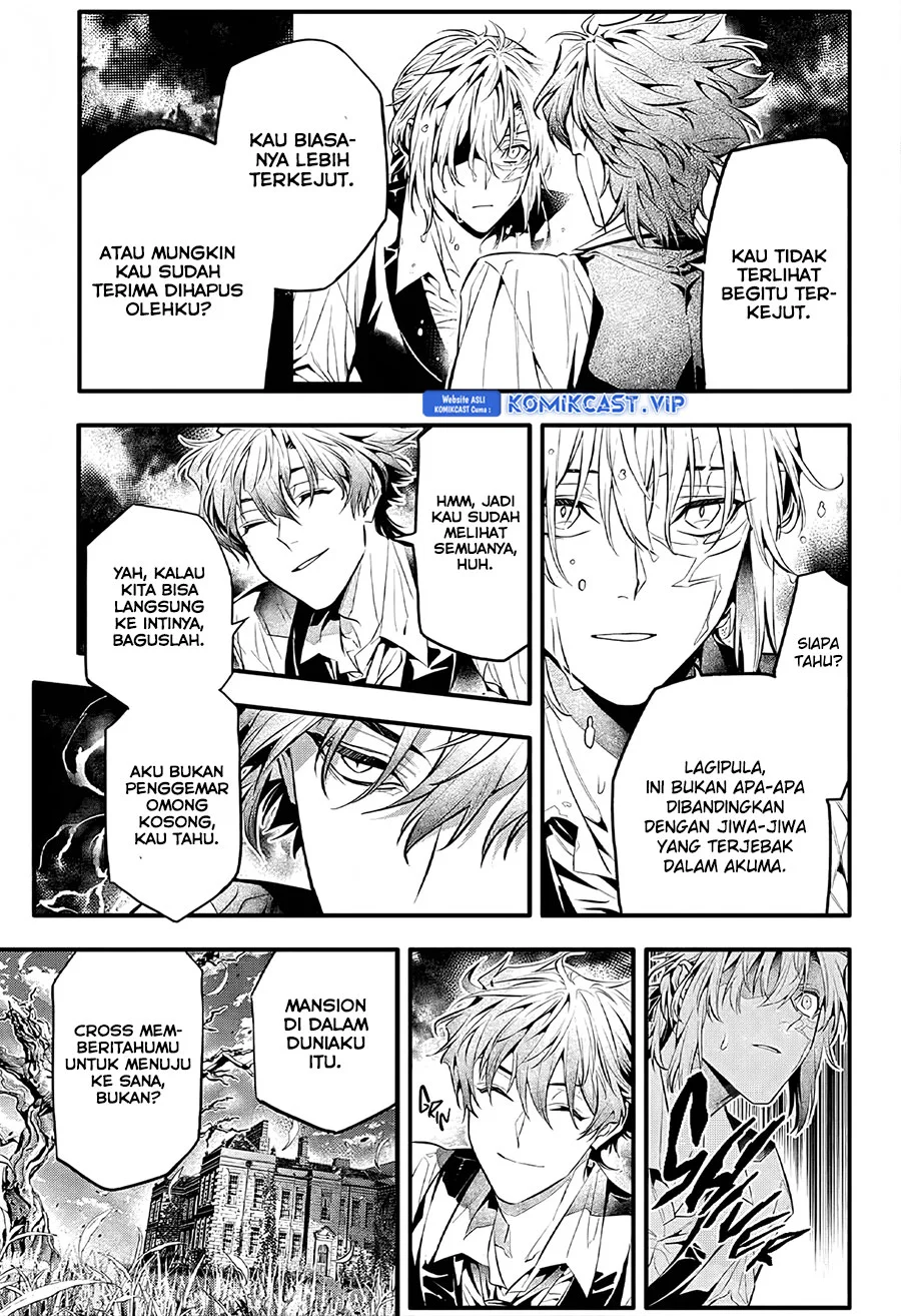 D.Gray-man Chapter 248 - halaman 9