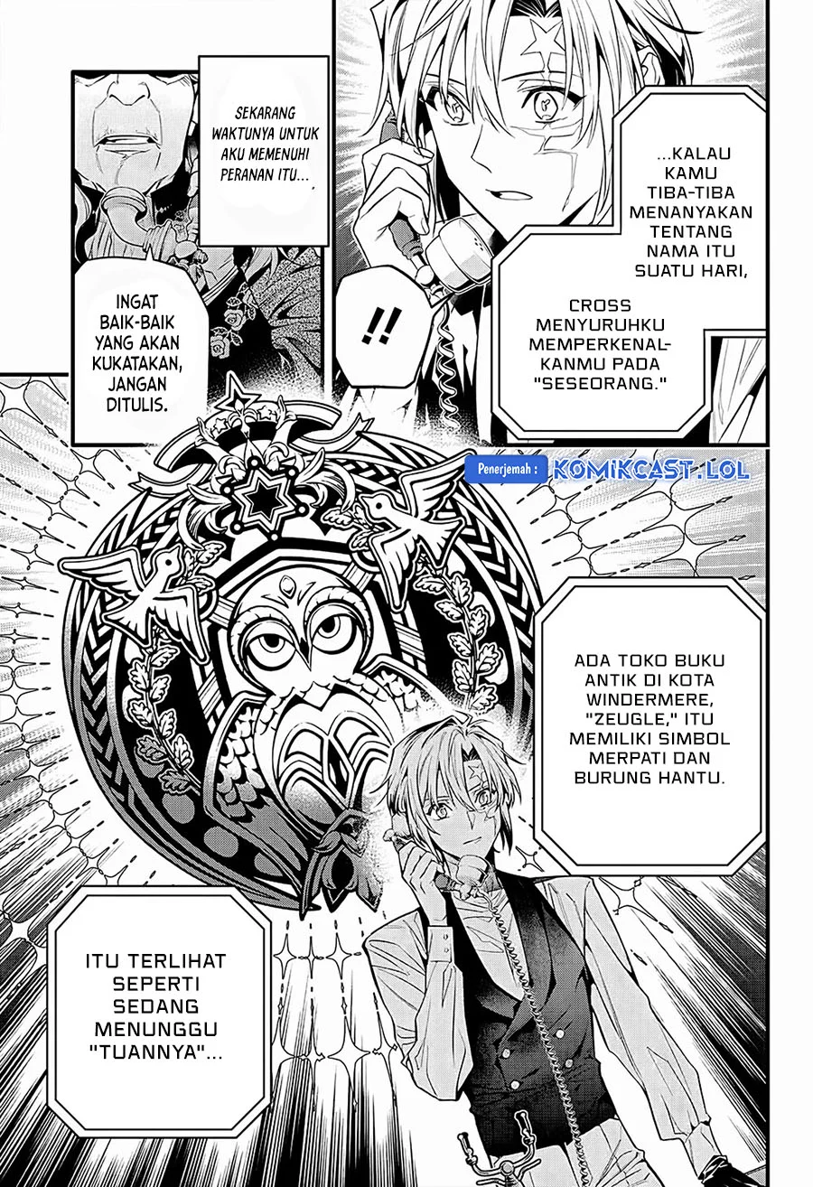 D.Gray-man Chapter 249 - halaman 10