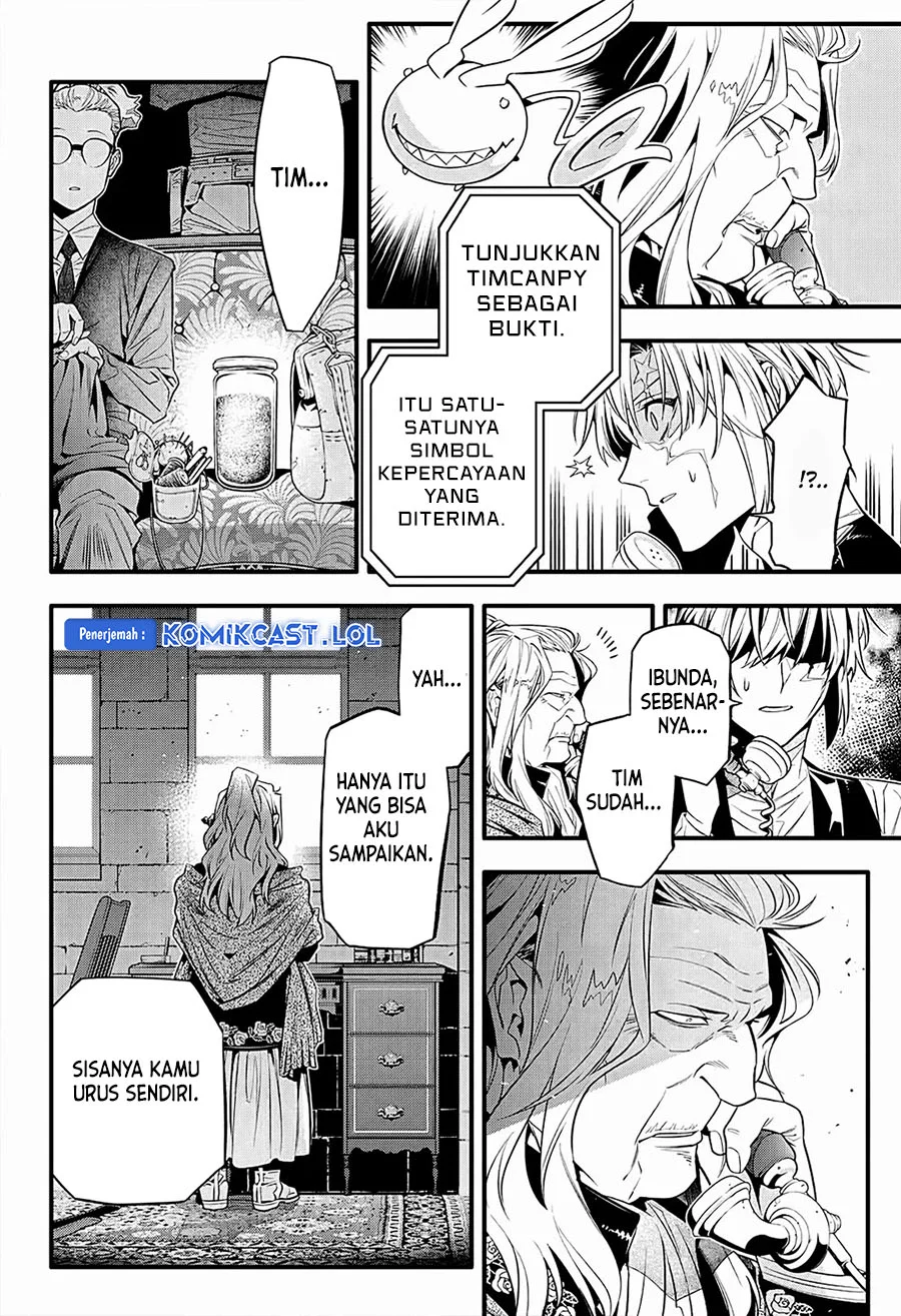 D.Gray-man Chapter 249 - halaman 11