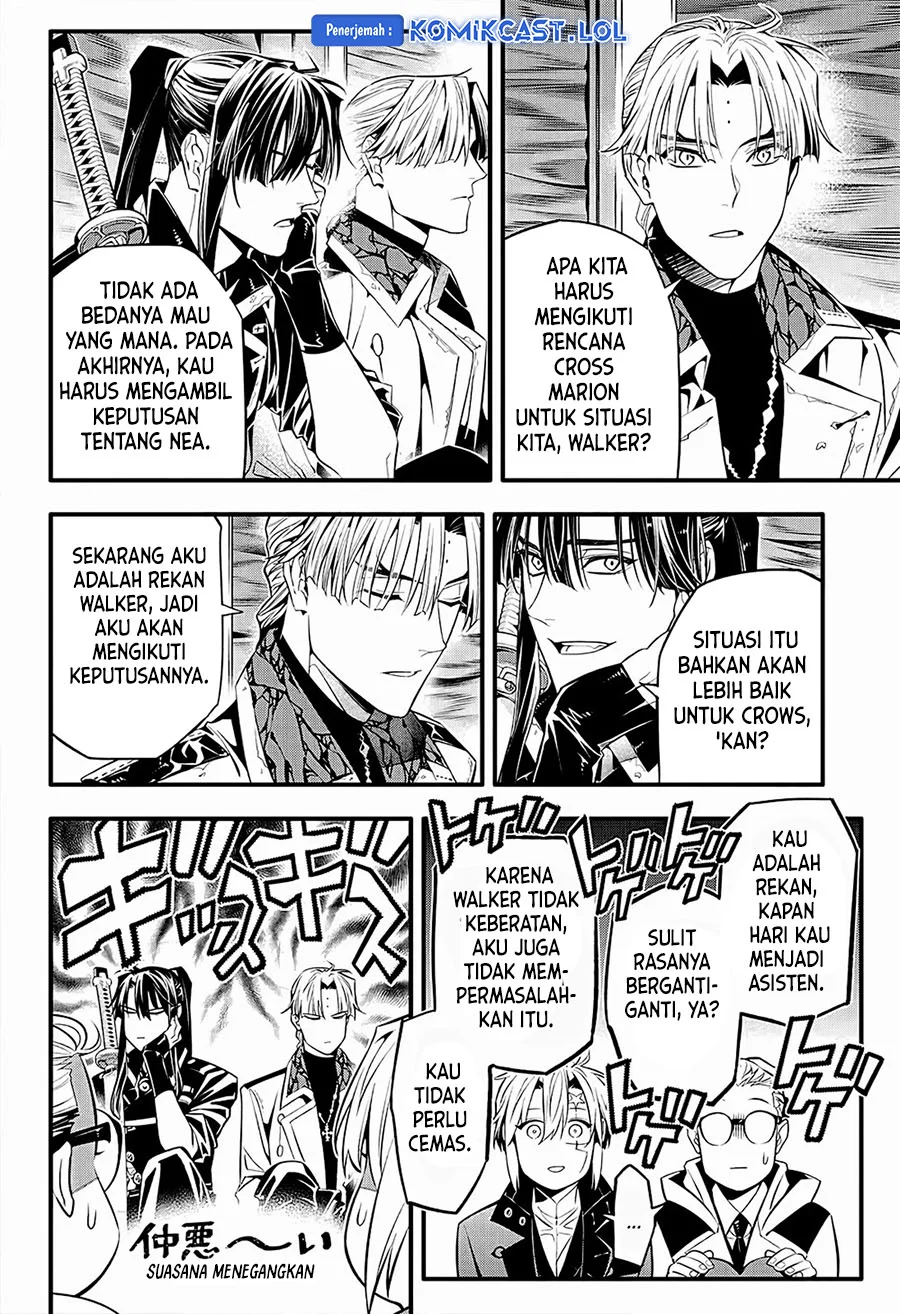 D.Gray-man Chapter 249 - halaman 15