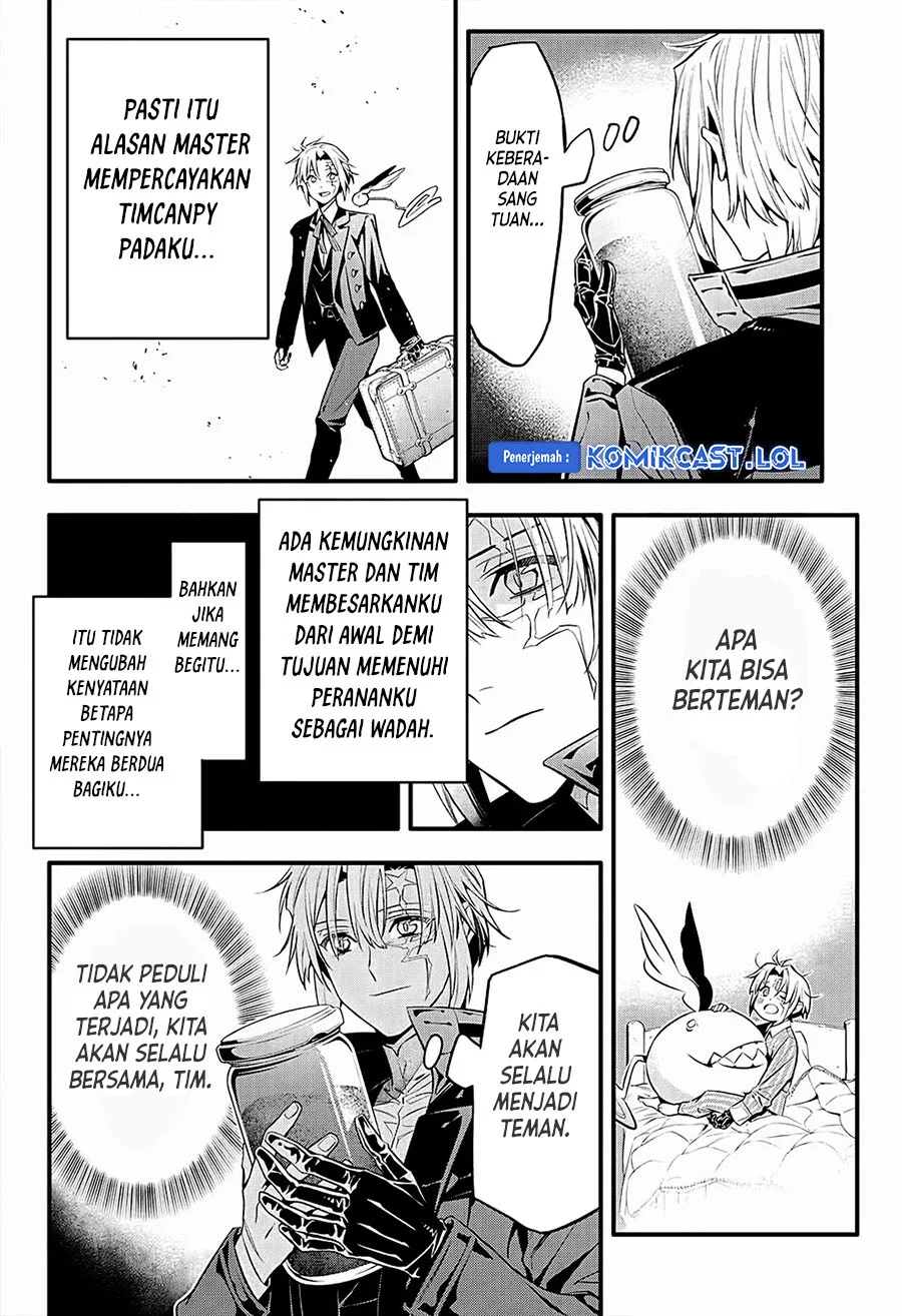 D.Gray-man Chapter 249 - halaman 17