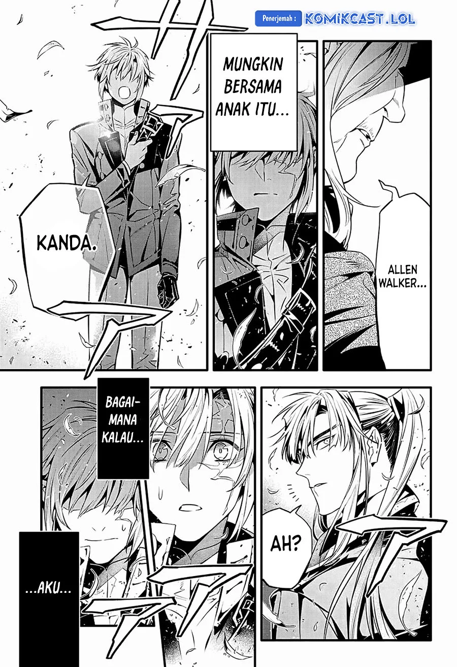 D.Gray-man Chapter 249 - halaman 24