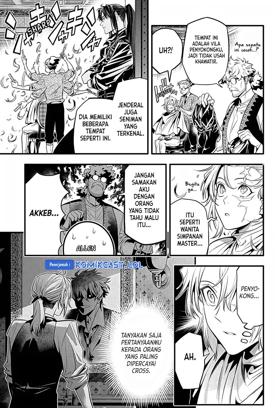 D.Gray-man Chapter 249 - halaman 4