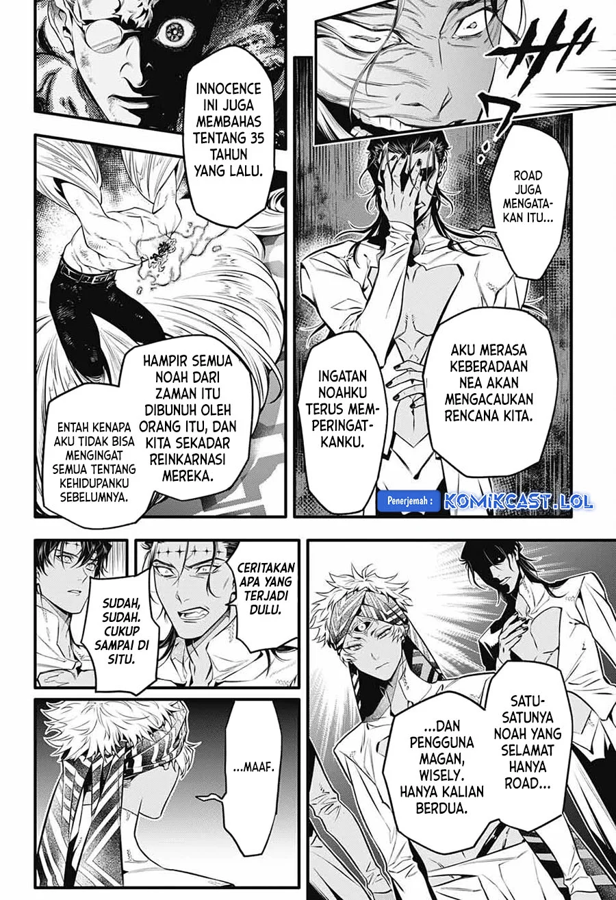 D.Gray-man Chapter 250 - halaman 10