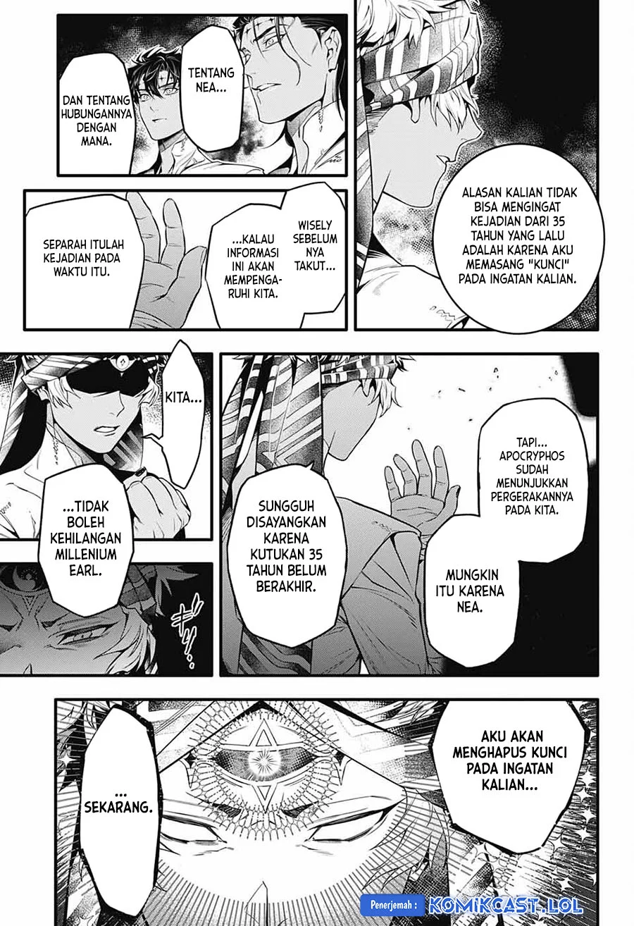 D.Gray-man Chapter 250 - halaman 11