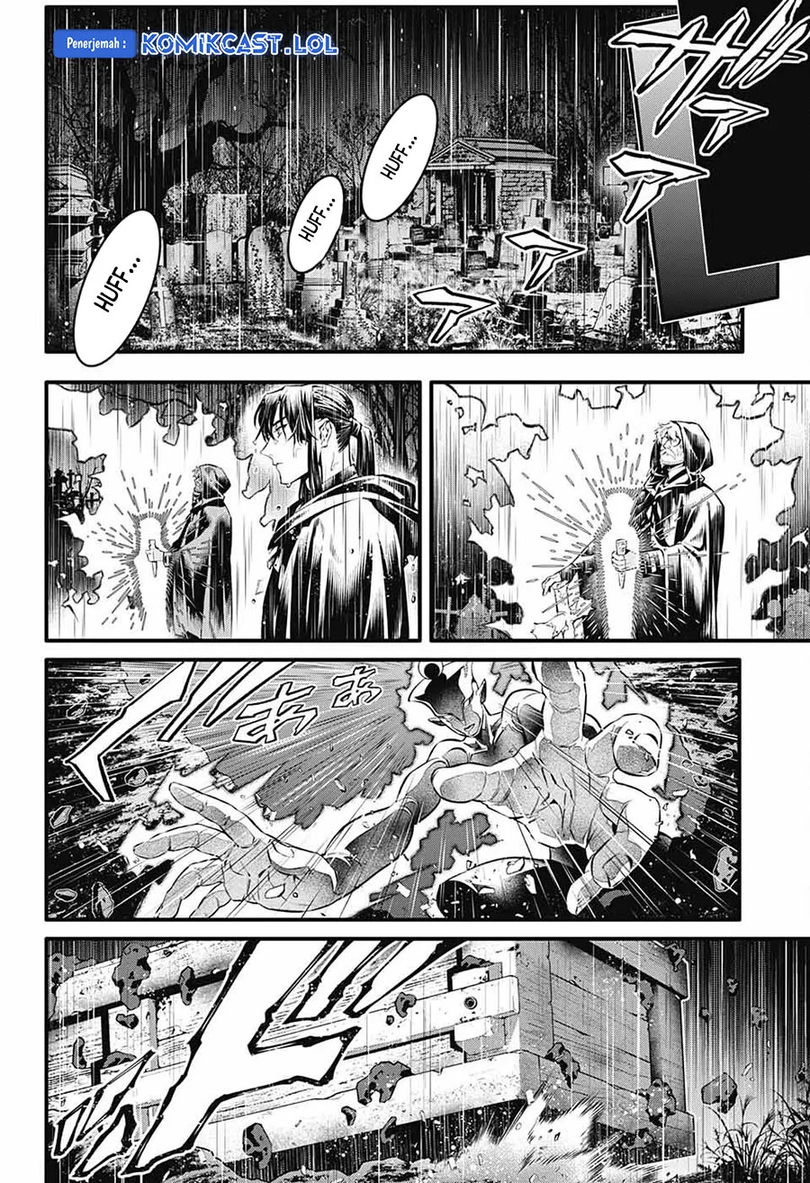 D.Gray-man Chapter 250 - halaman 12