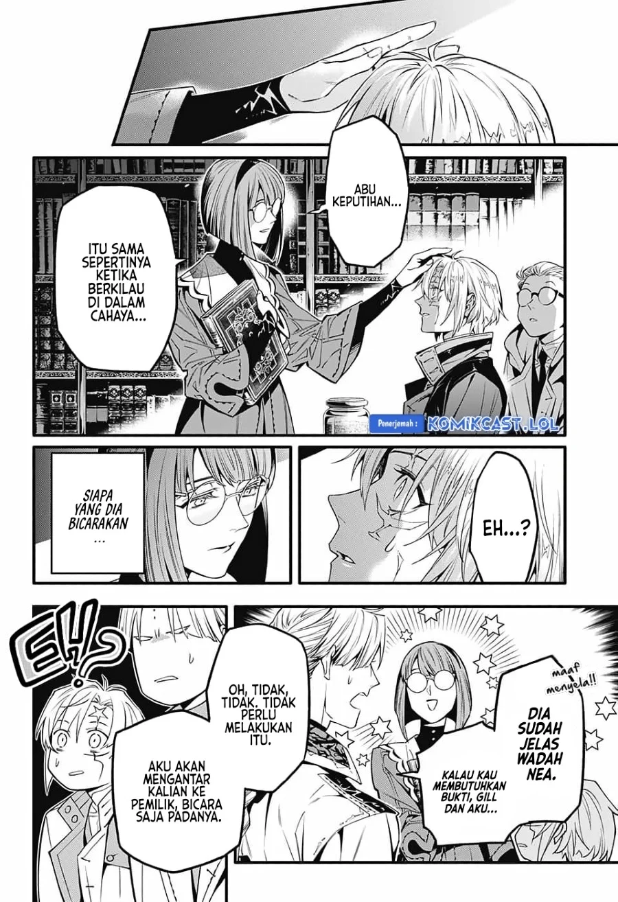 D.Gray-man Chapter 251 - halaman 11