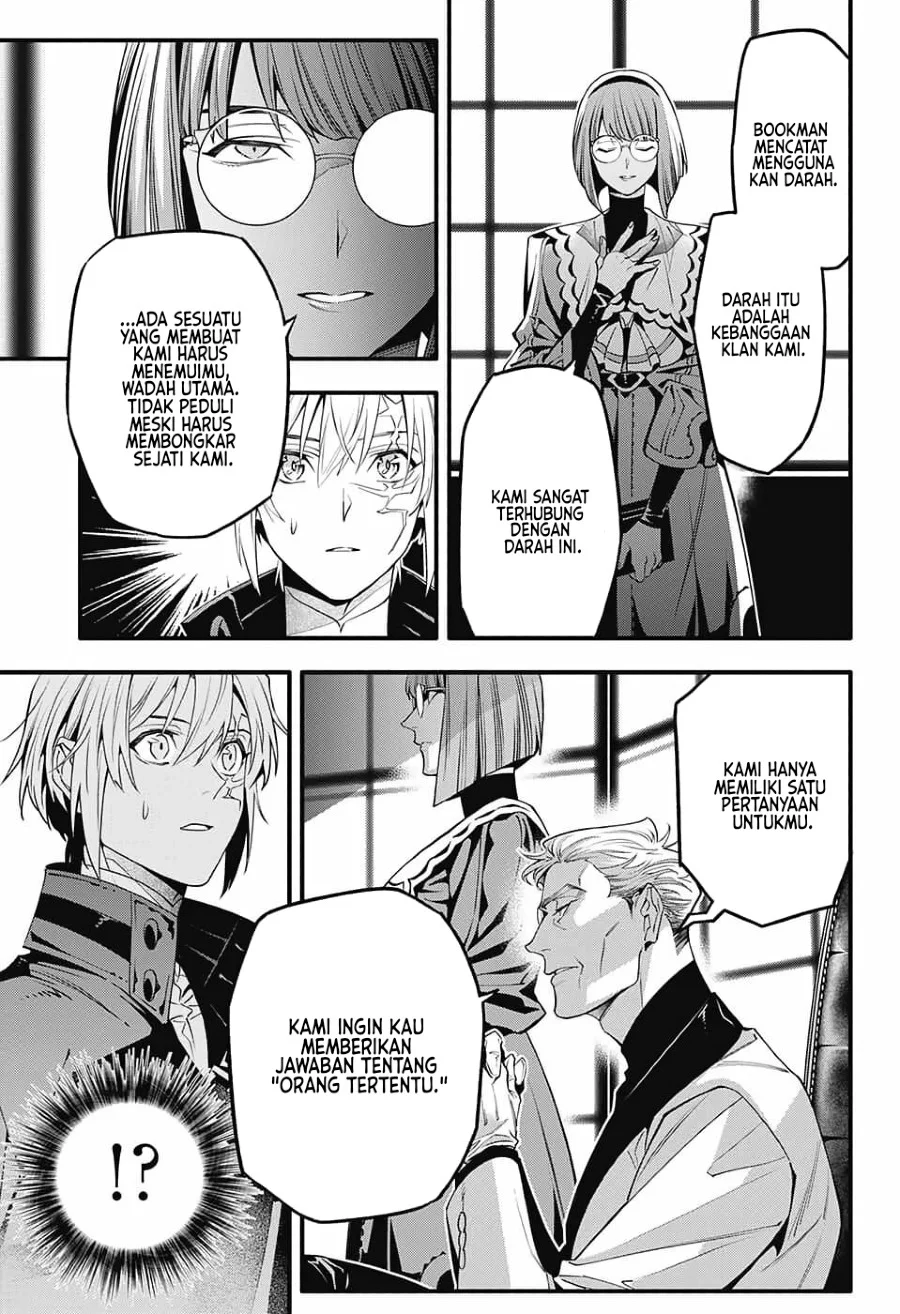 D.Gray-man Chapter 251 - halaman 18