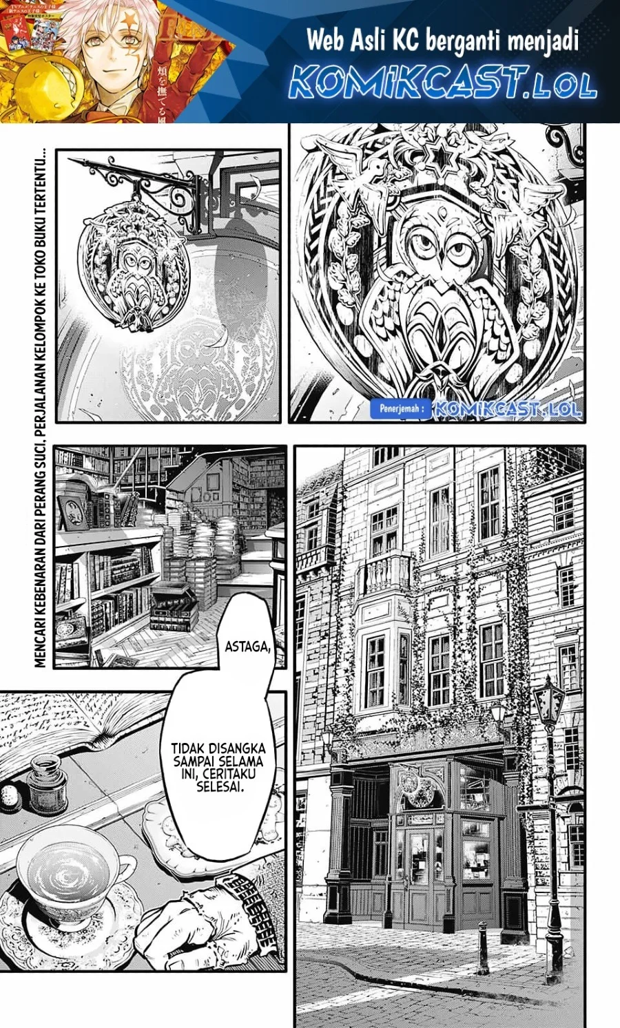 D.Gray-man Chapter 251 - halaman 2
