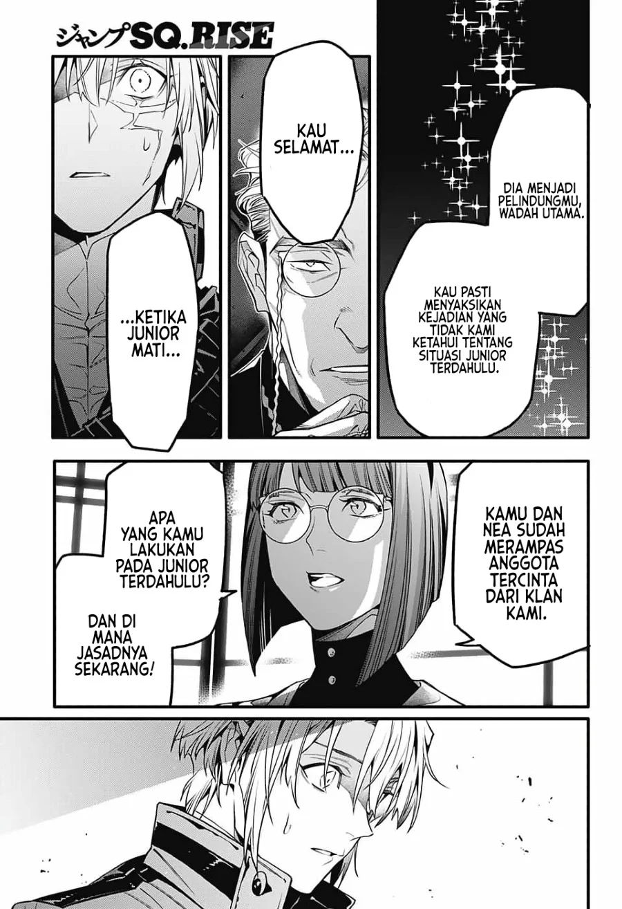 D.Gray-man Chapter 251 - halaman 22