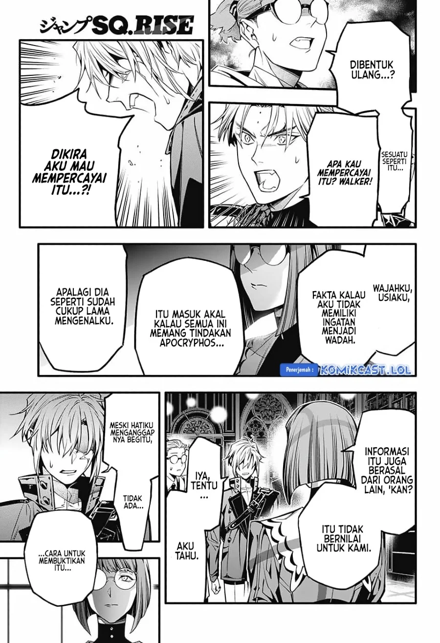 D.Gray-man Chapter 251 - halaman 26