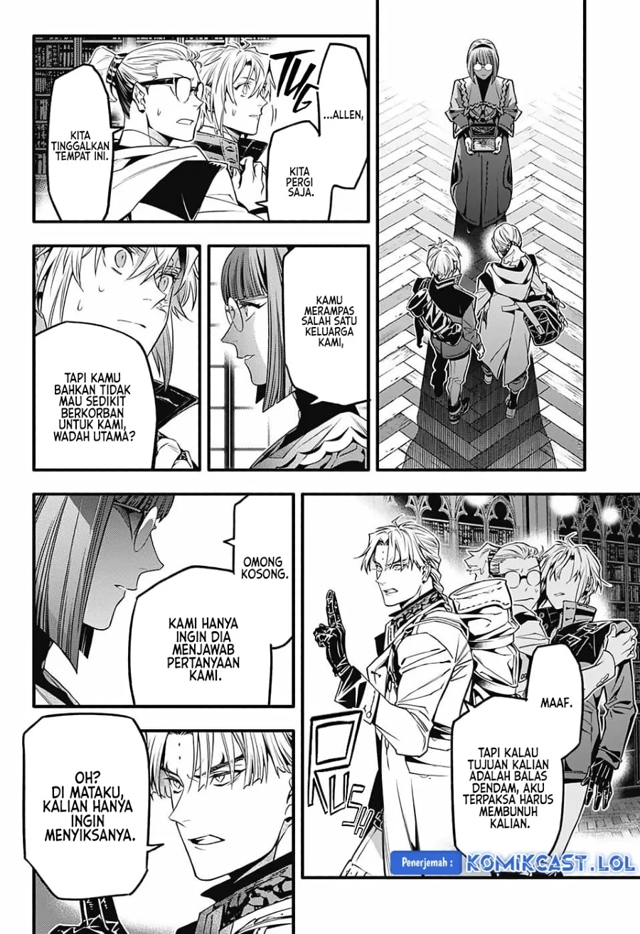 D.Gray-man Chapter 251 - halaman 29
