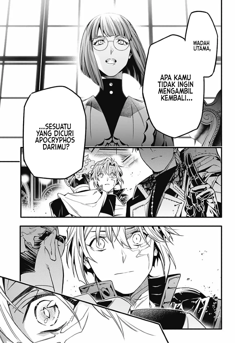 D.Gray-man Chapter 251 - halaman 30