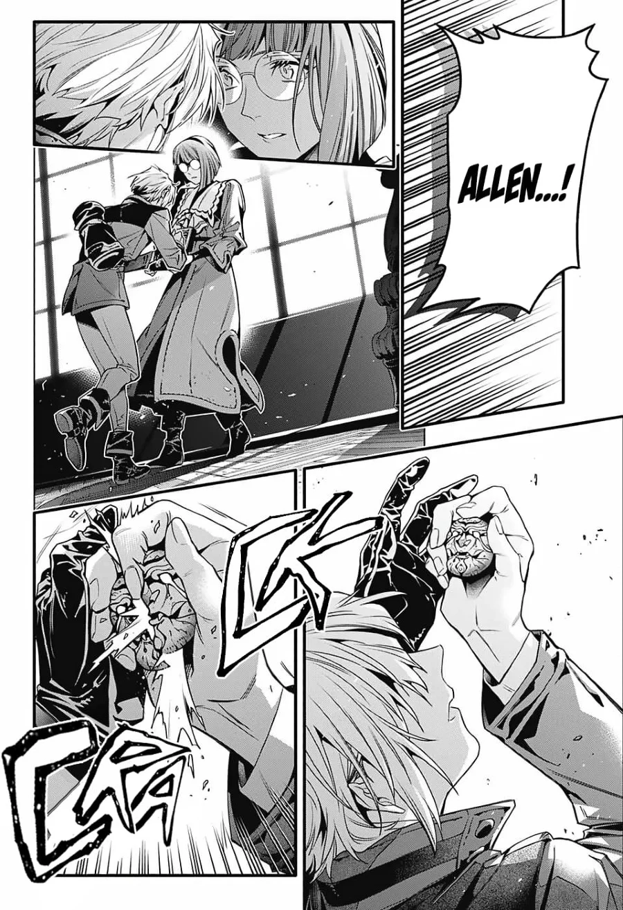 D.Gray-man Chapter 251 - halaman 31