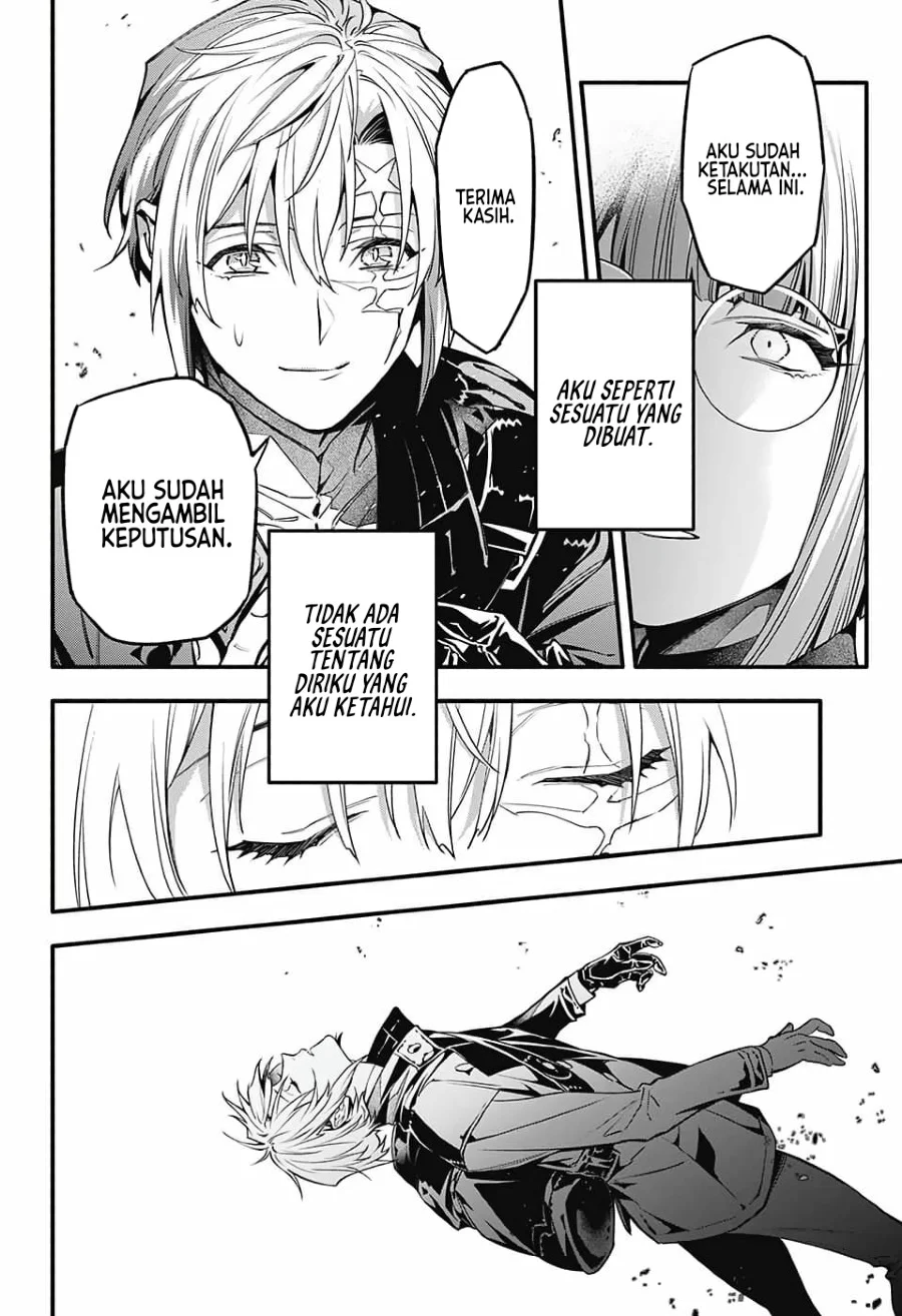 D.Gray-man Chapter 251 - halaman 33