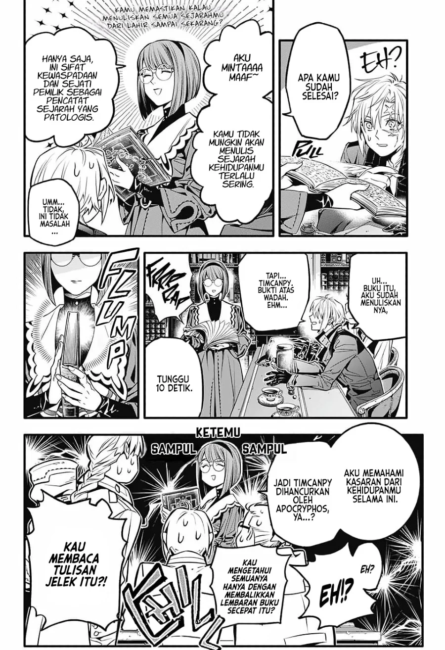 D.Gray-man Chapter 251 - halaman 9
