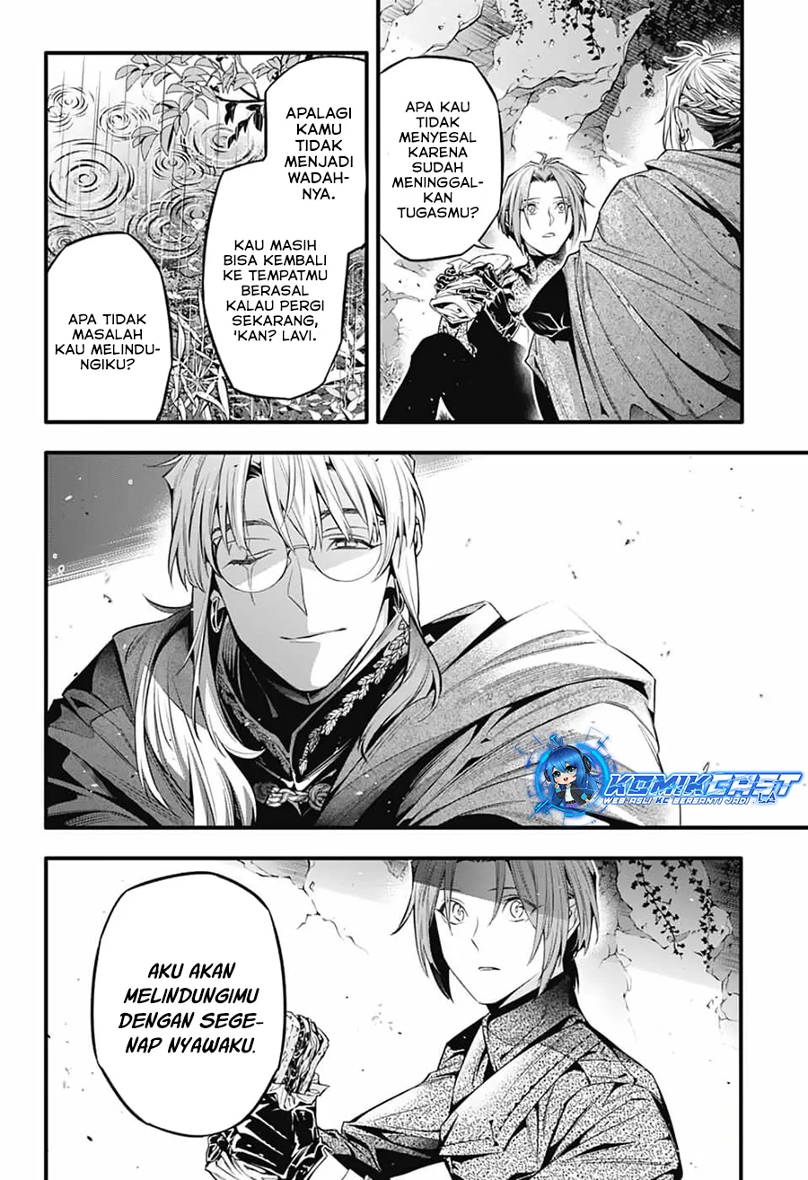 D.Gray-man Chapter 252 - halaman 12