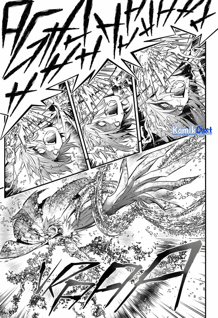 D.Gray-man Chapter 252 - halaman 21