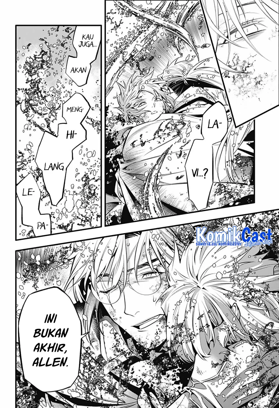 D.Gray-man Chapter 252 - halaman 25