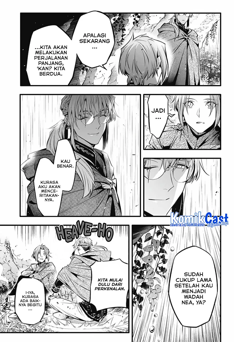 D.Gray-man Chapter 252 - halaman 7