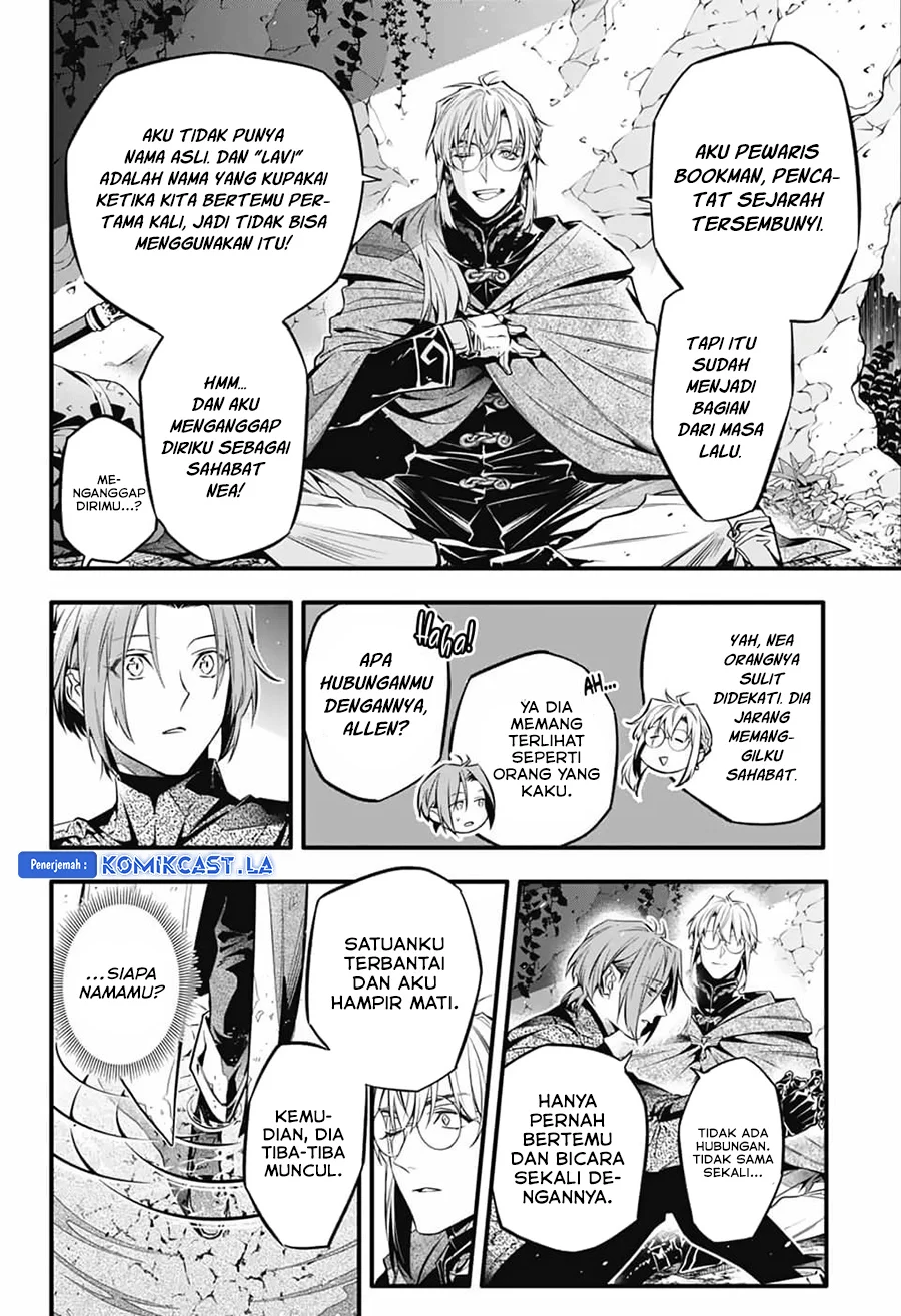 D.Gray-man Chapter 252 - halaman 8