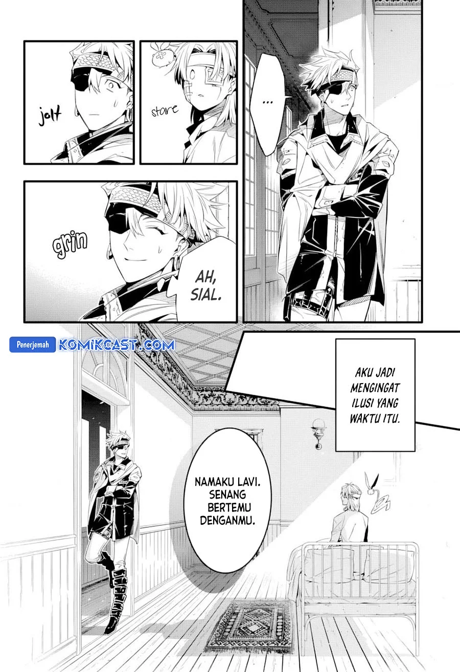 D.Gray-man Chapter 253.5 - halaman 12