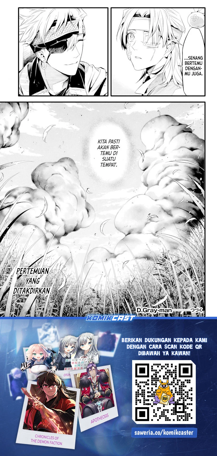 D.Gray-man Chapter 253.5 - halaman 13