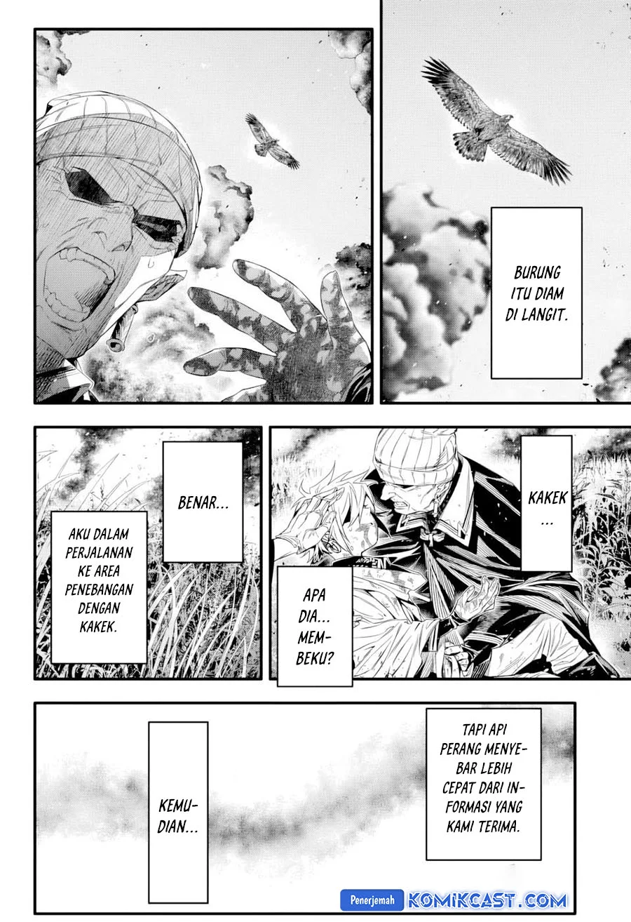 D.Gray-man Chapter 253.5 - halaman 8