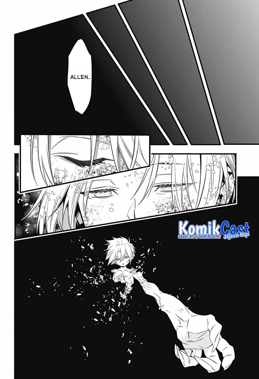 D.Gray-man Chapter 253 - halaman 10
