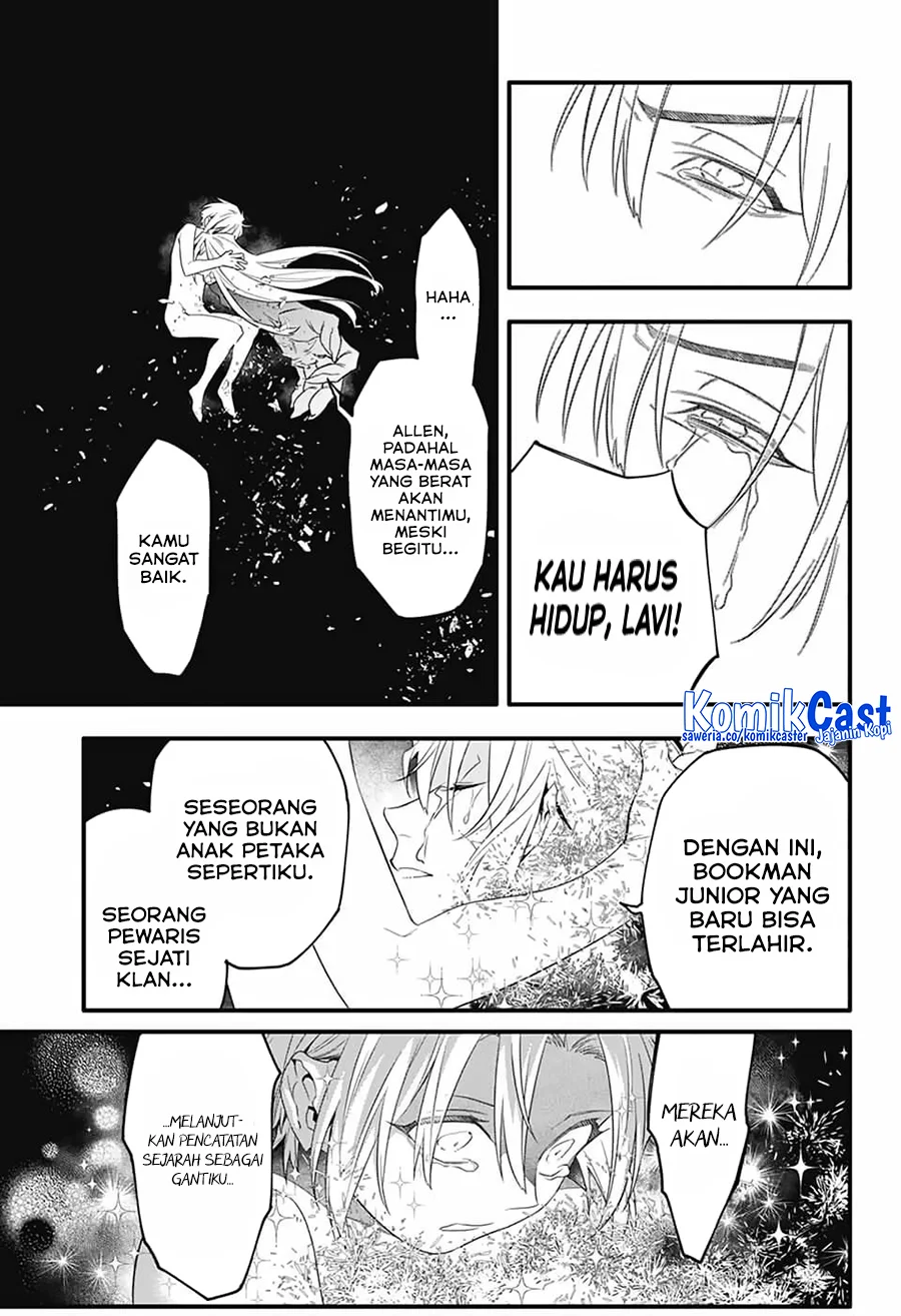 D.Gray-man Chapter 253 - halaman 17