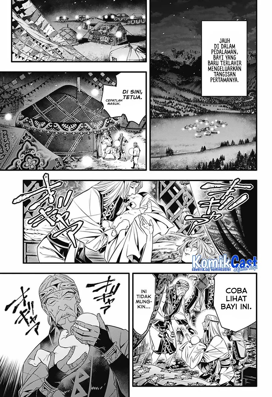 D.Gray-man Chapter 253 - halaman 25