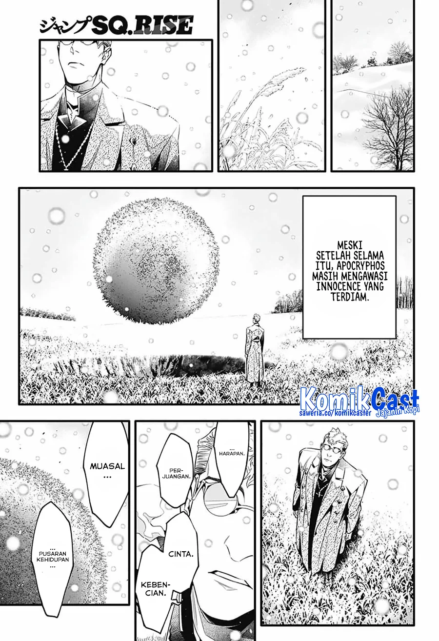 D.Gray-man Chapter 253 - halaman 27