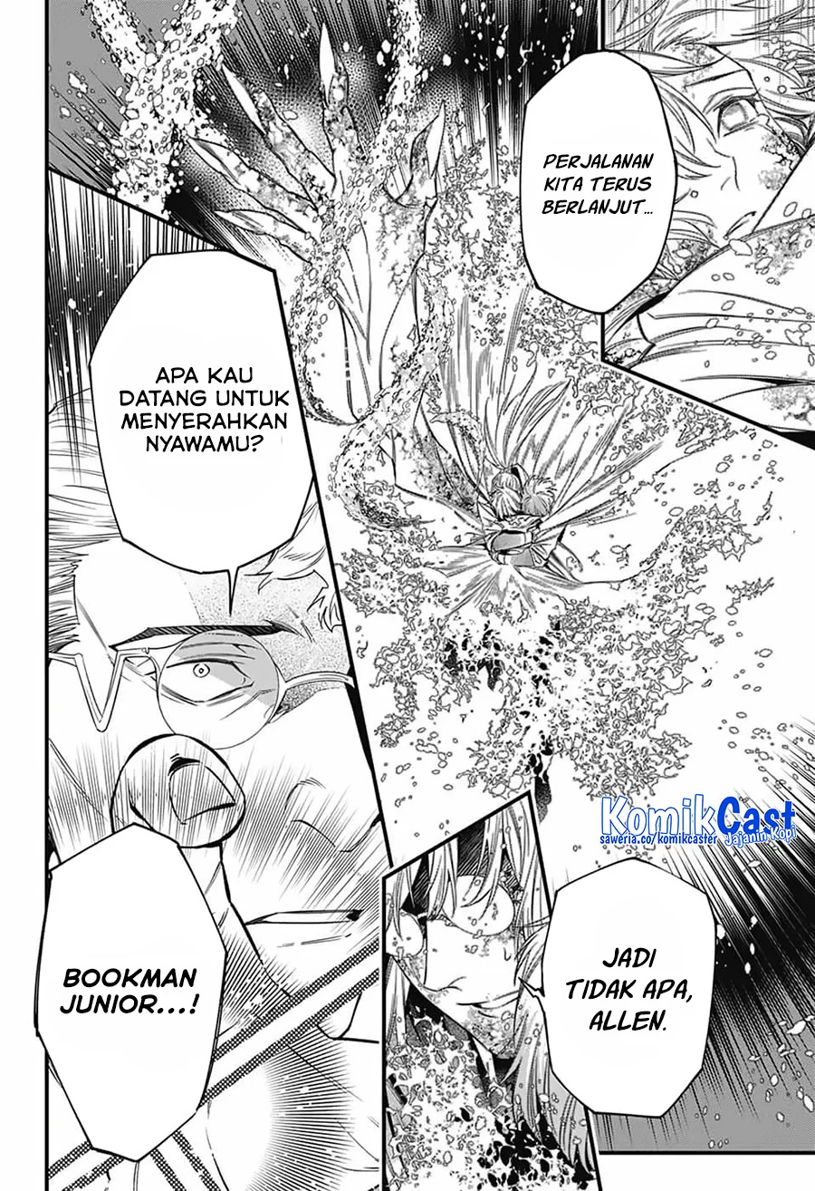 D.Gray-man Chapter 253 - halaman 4