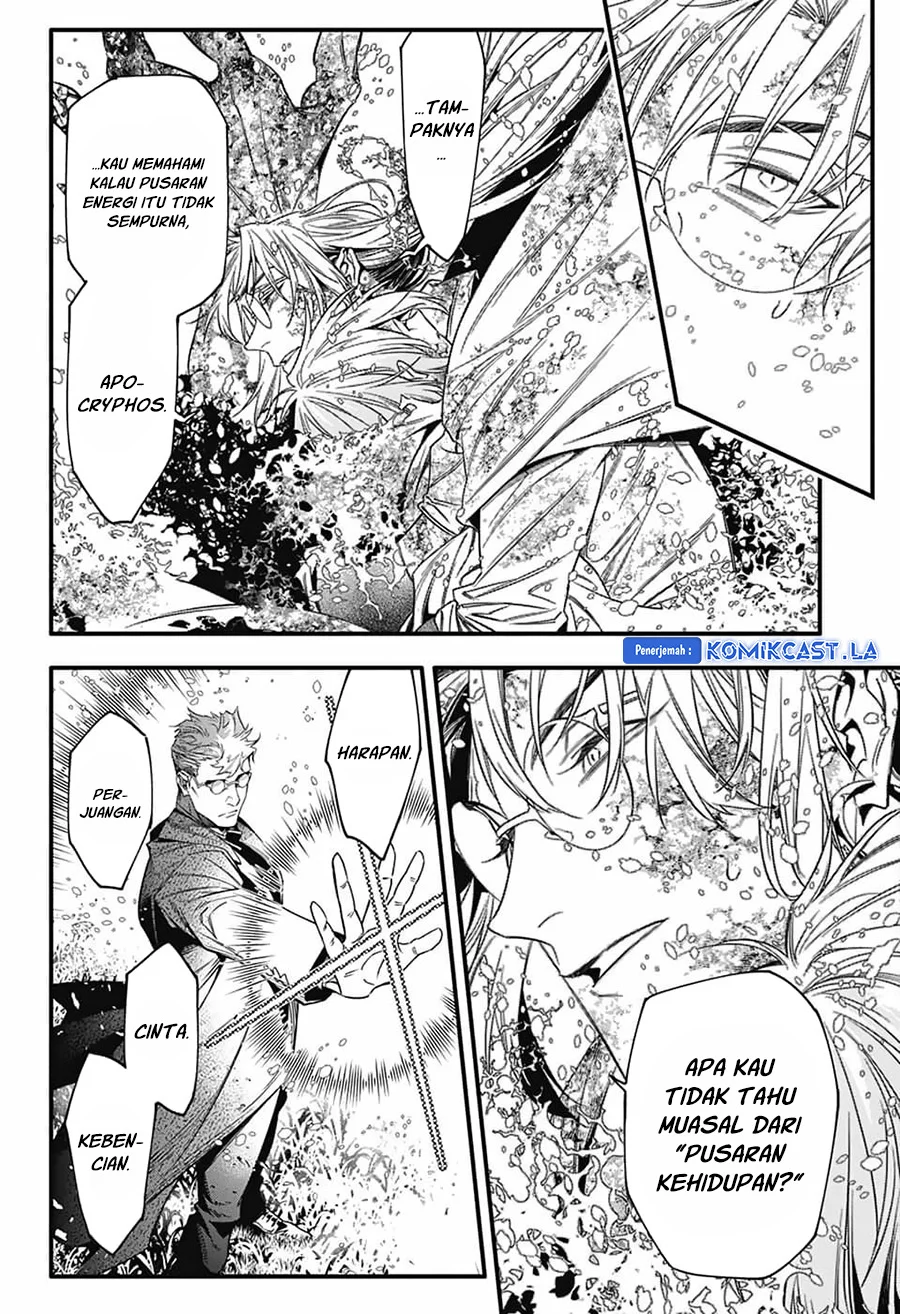 D.Gray-man Chapter 253 - halaman 6
