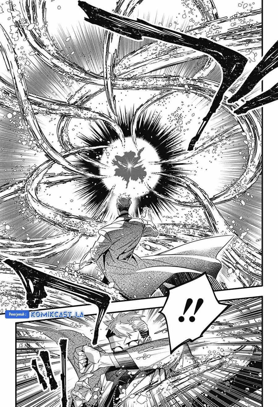 D.Gray-man Chapter 253 - halaman 9