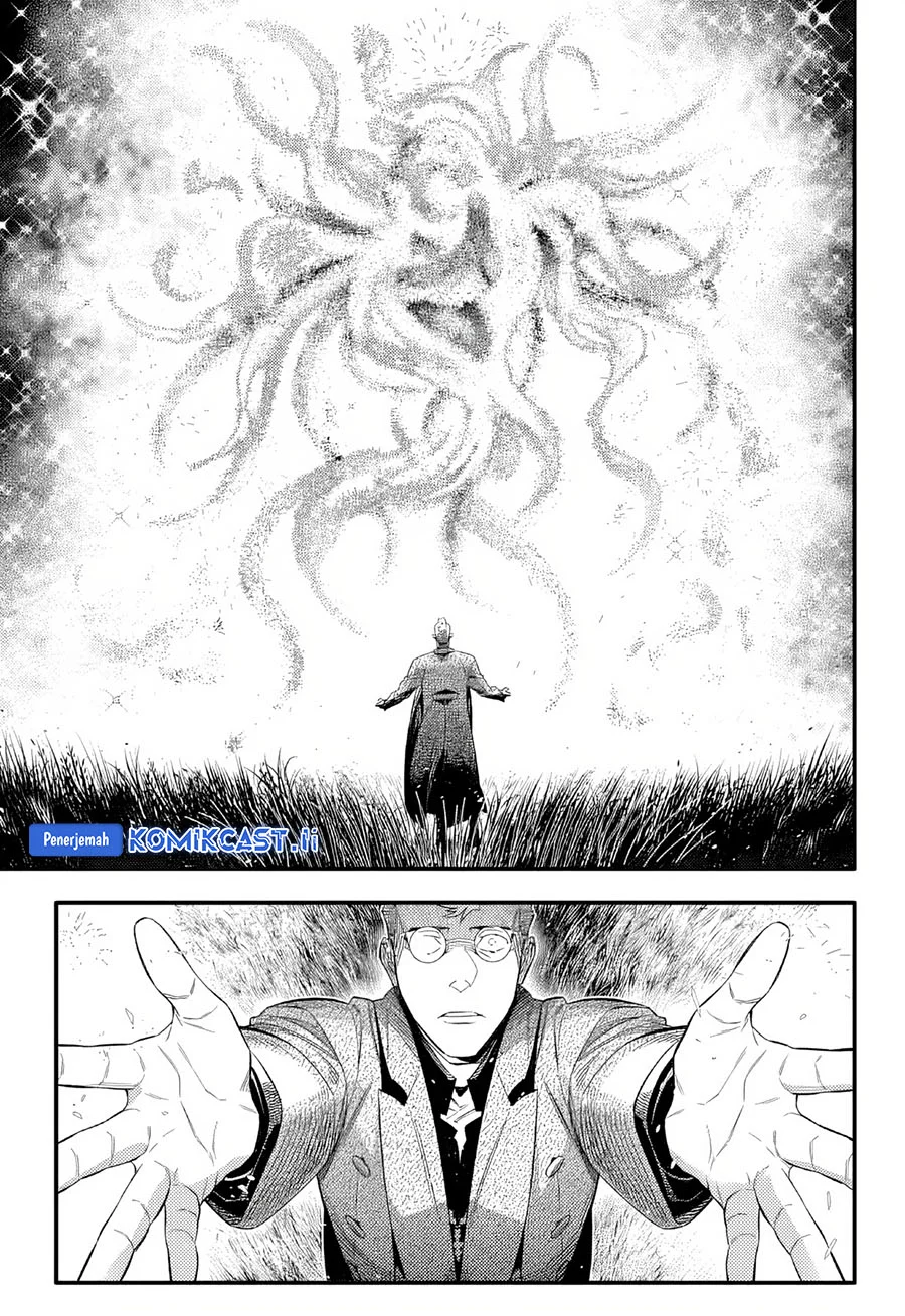 D.Gray-man Chapter 254 - halaman 10
