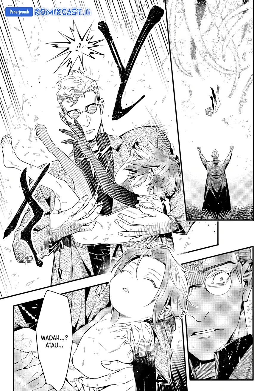 D.Gray-man Chapter 254 - halaman 12